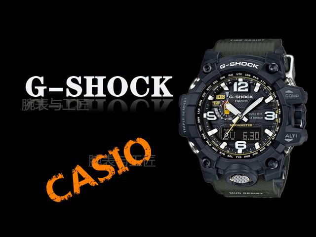 卡西欧和泥王,卡西欧小泥王为何如此牛逼