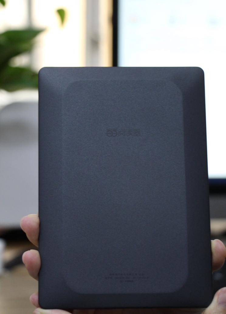 又一国货,当当和kindle阅读体验