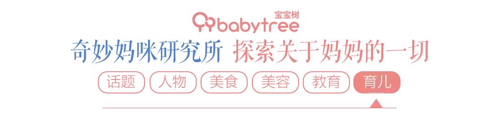 不吃药也能瘦身的方法,不用动的产后瘦身