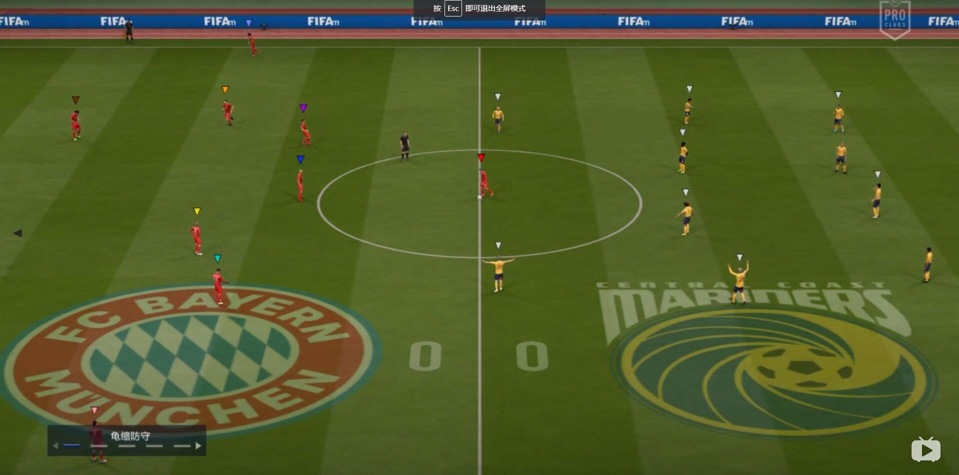 fifa足球生涯模式合集,fifa足球个人生涯模式怎么玩最好