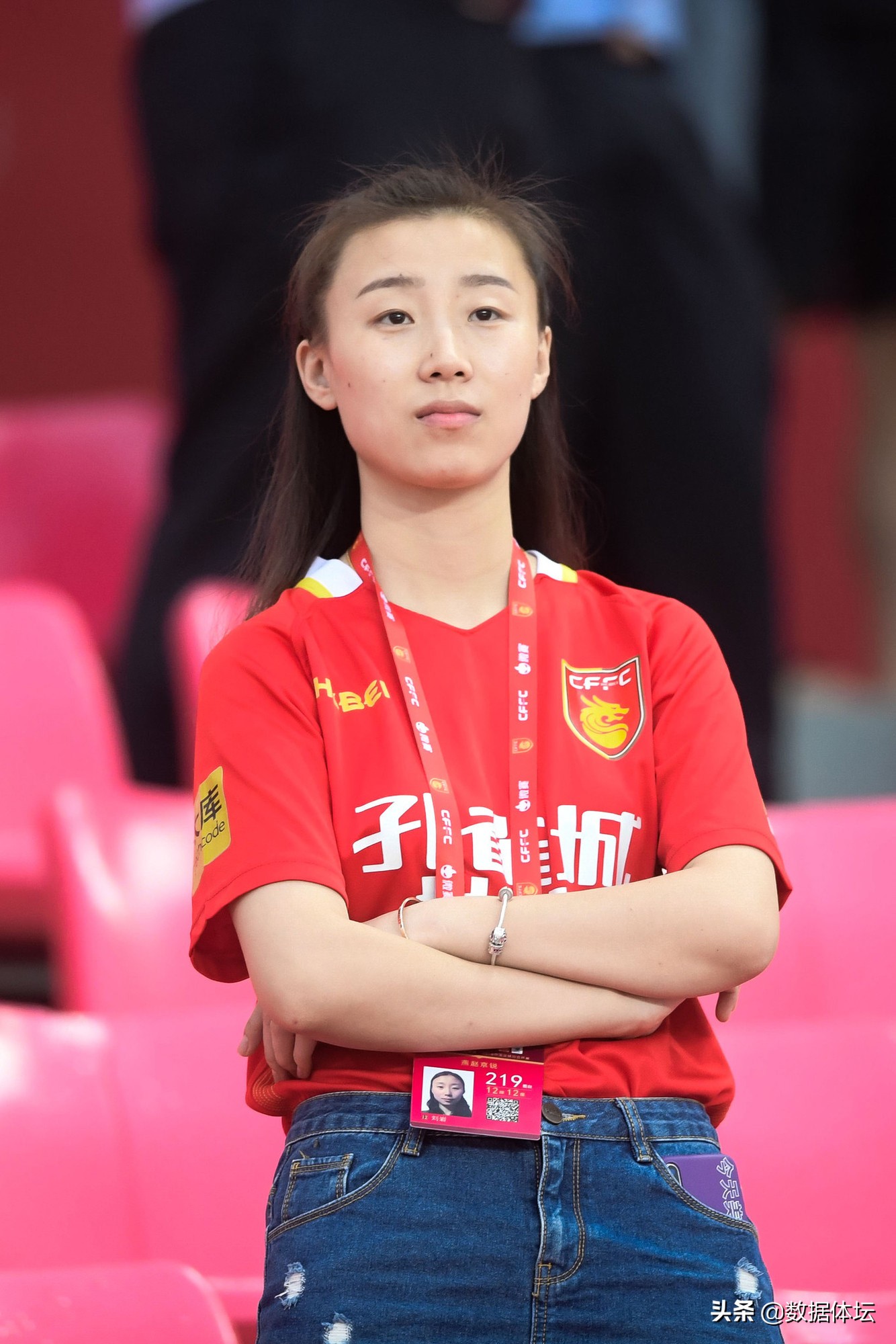 谁是那颗最亮的星——中超美女球迷盘点（上）