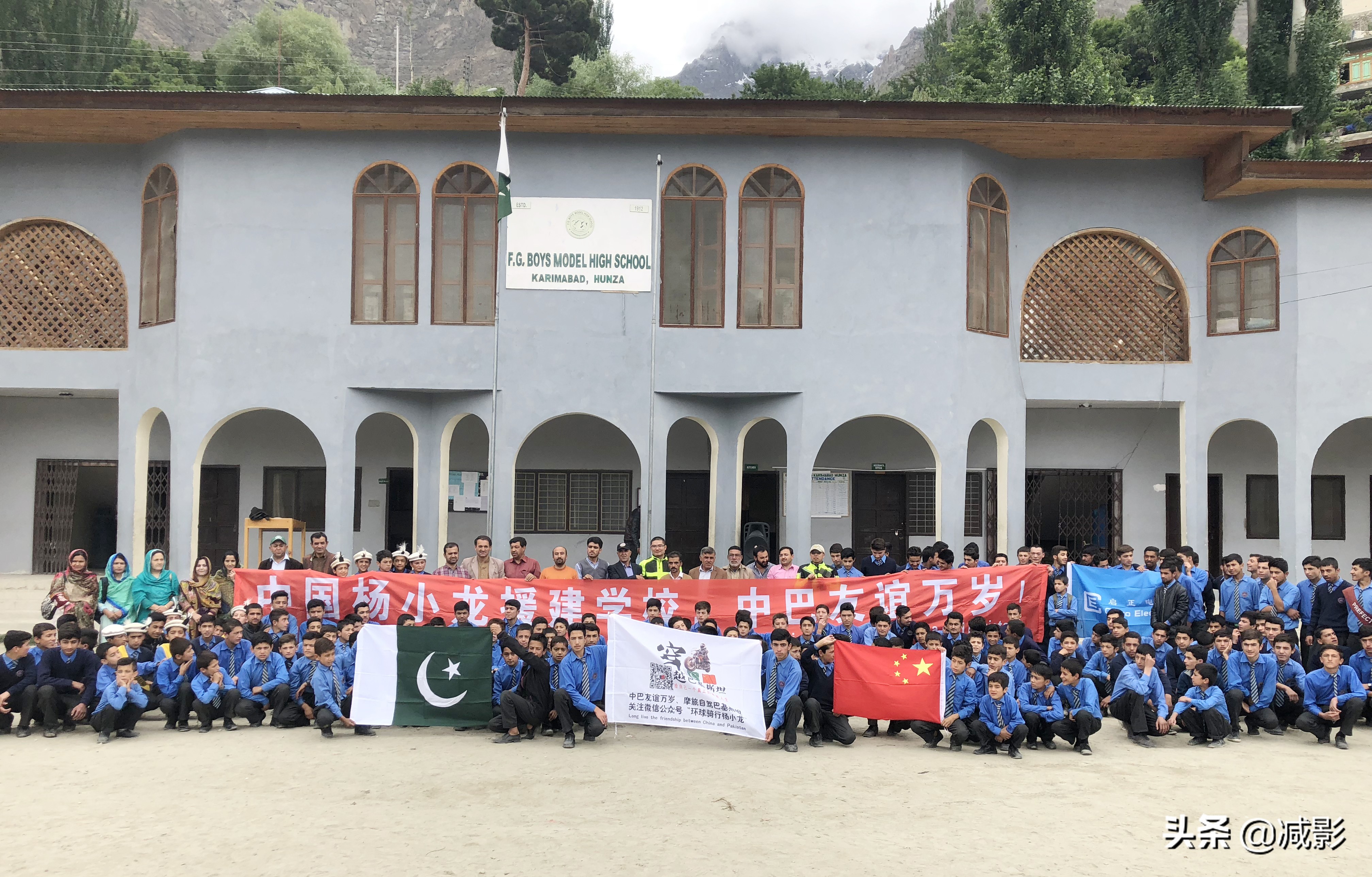 珍贵的友谊,中国90后小伙骑车去巴基斯坦