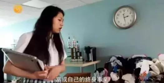 中国留学生富二代的视频,中国富二代国外的真实日常