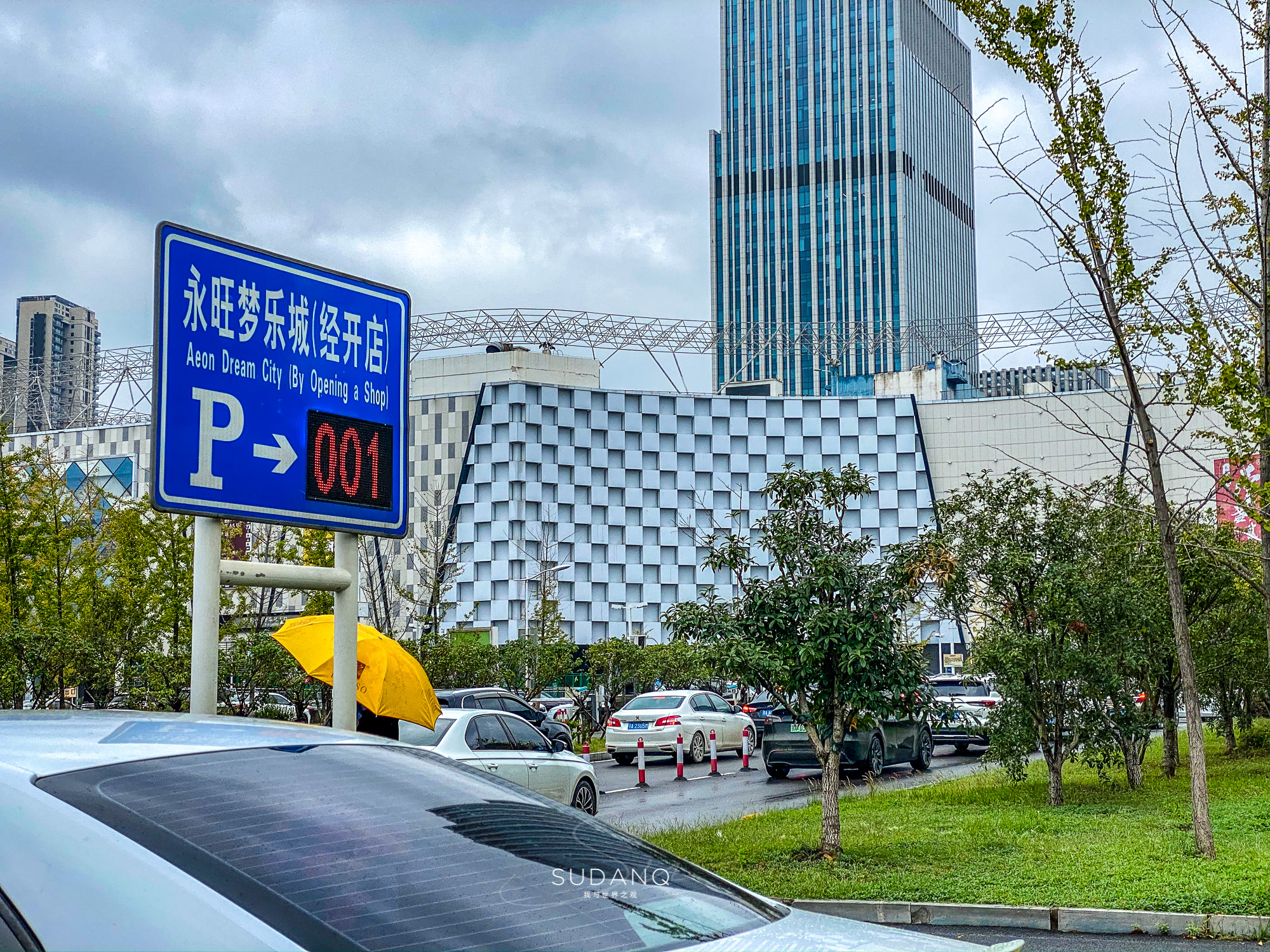 武汉哪家购物中心好玩,武汉最大的购物中心有多大