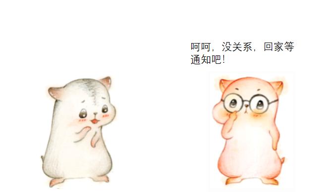 漫画app代理,漫画加盟