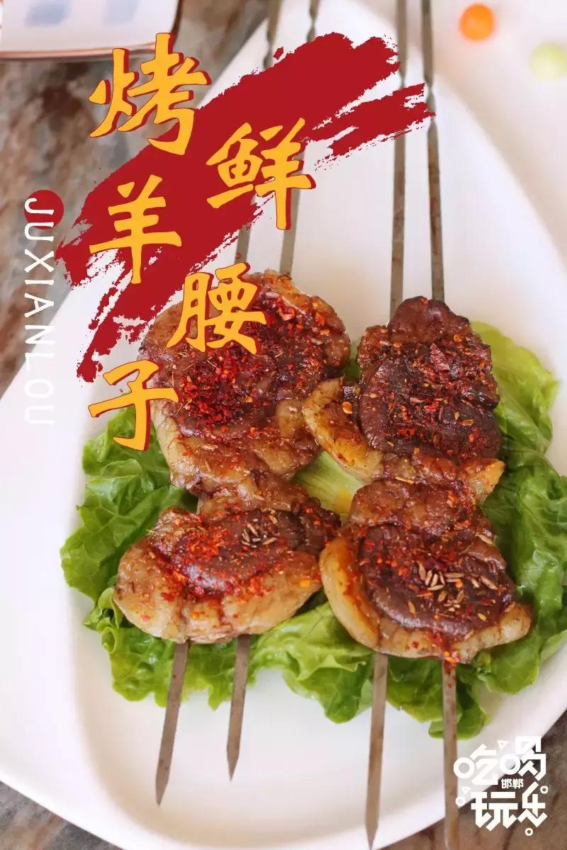 2元请你吃鱼了！邯郸这家店招牌特色2元吃，这谁顶的住啊~