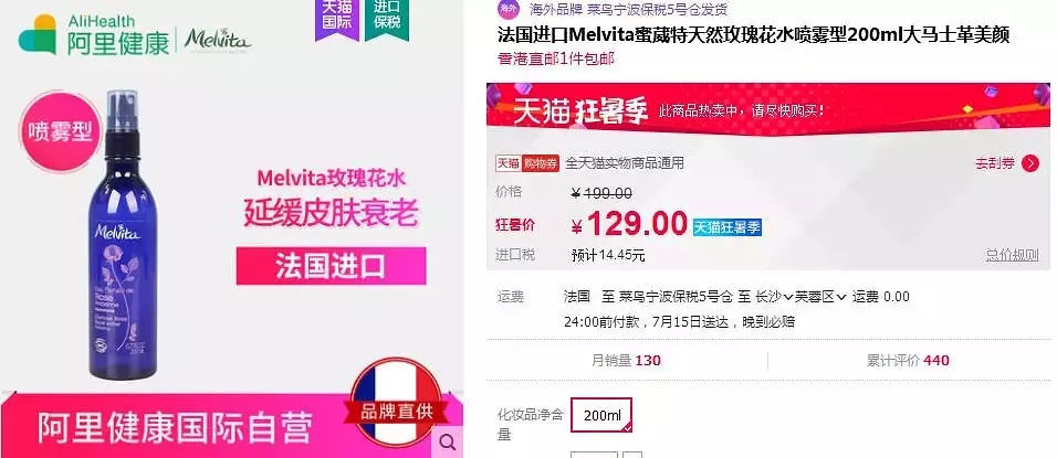 瀹夊埄鏈夊摢浜涘搧鐗屾棗鑸板簵,瀹夊埄鍥介檯澶х墝浜у搧