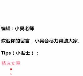 初三化学酸碱中和反应教学,初中化学酸碱盐实验分析题