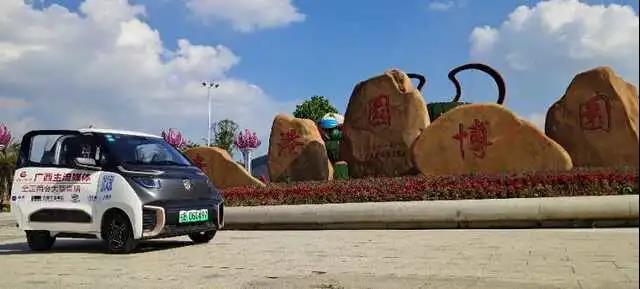 2020，我们行！广西云客户端联合14市主流媒体5G+VR直播迎*会两**促生产