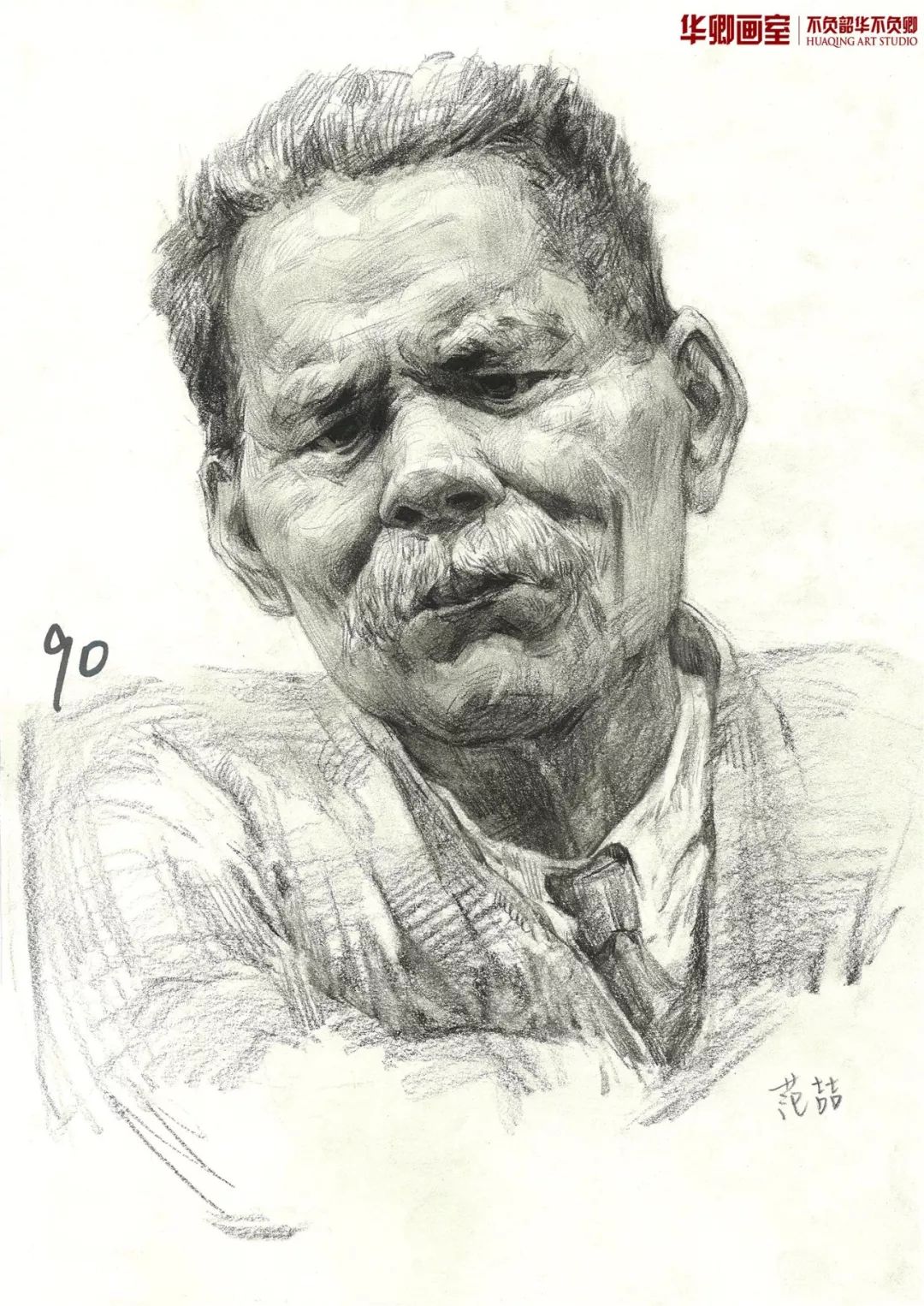 北京华卿画室招收零基础高考生吗,北京华卿画室最新状况