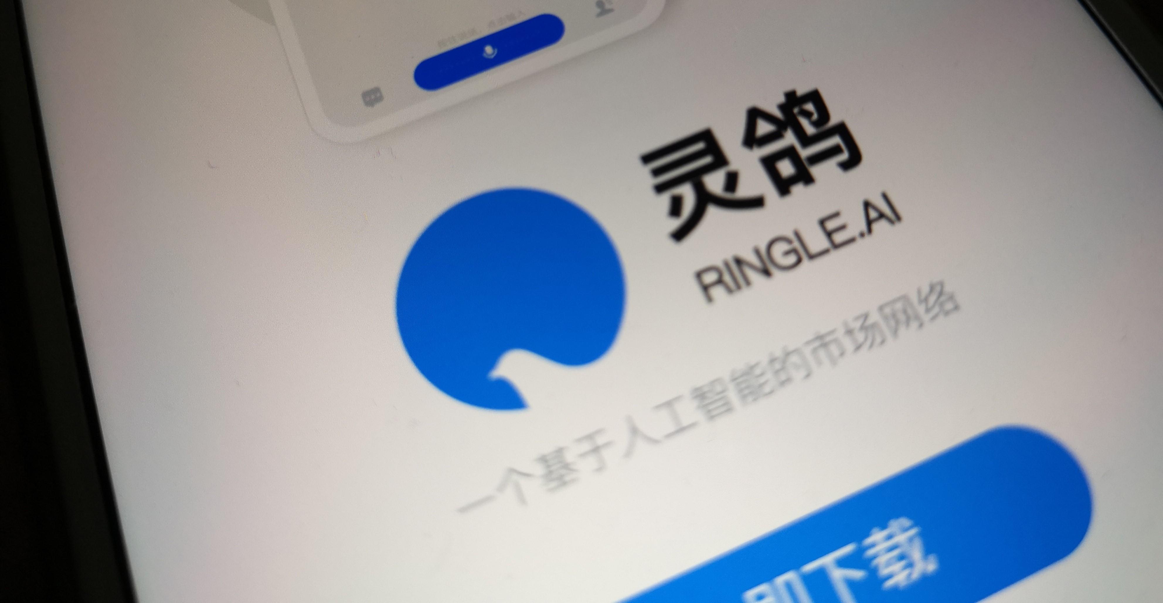 快播王欣强势回归,快播王欣的新项目