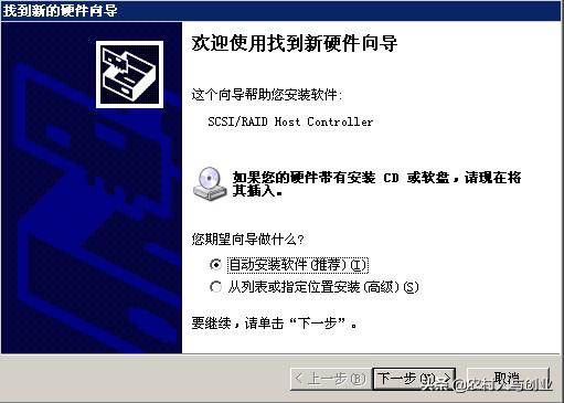 网吧无盘服务器搭建教程,小型网吧无盘服务器硬件配置