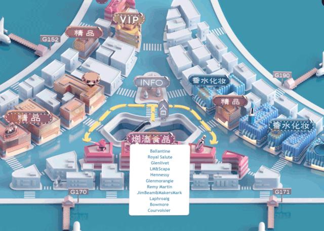 浦东机场日上免税店国内出发,卫星厅有免税店吗