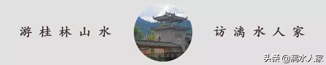 桂林船家文化,桂林市大圩镇漓水人家景区简介