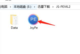 pe工具箱怎么制作u盘启动盘,如何用u盘或光盘启动winpe