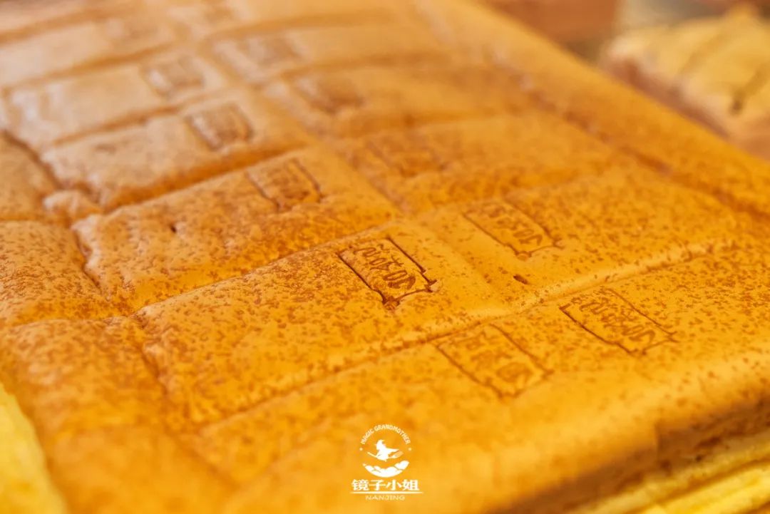 南京探店｜「台拾记」你爱的糕点它都有