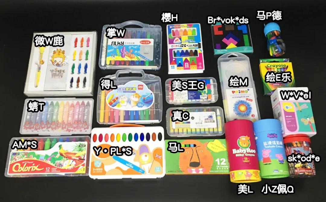 儿童蜡笔油画棒,18色蜡笔油画棒