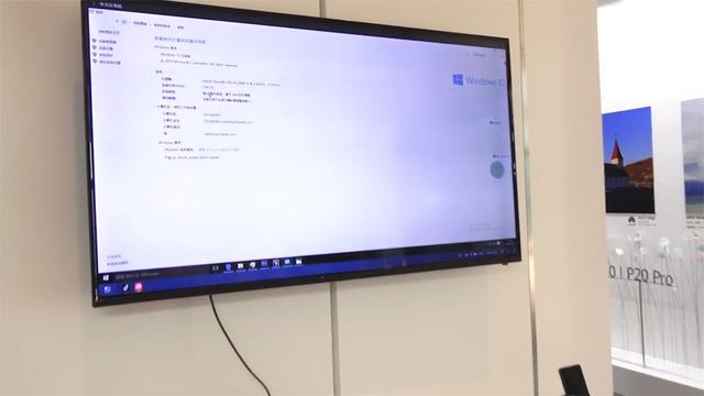 华为云windows系统,华为推出电脑系统吗