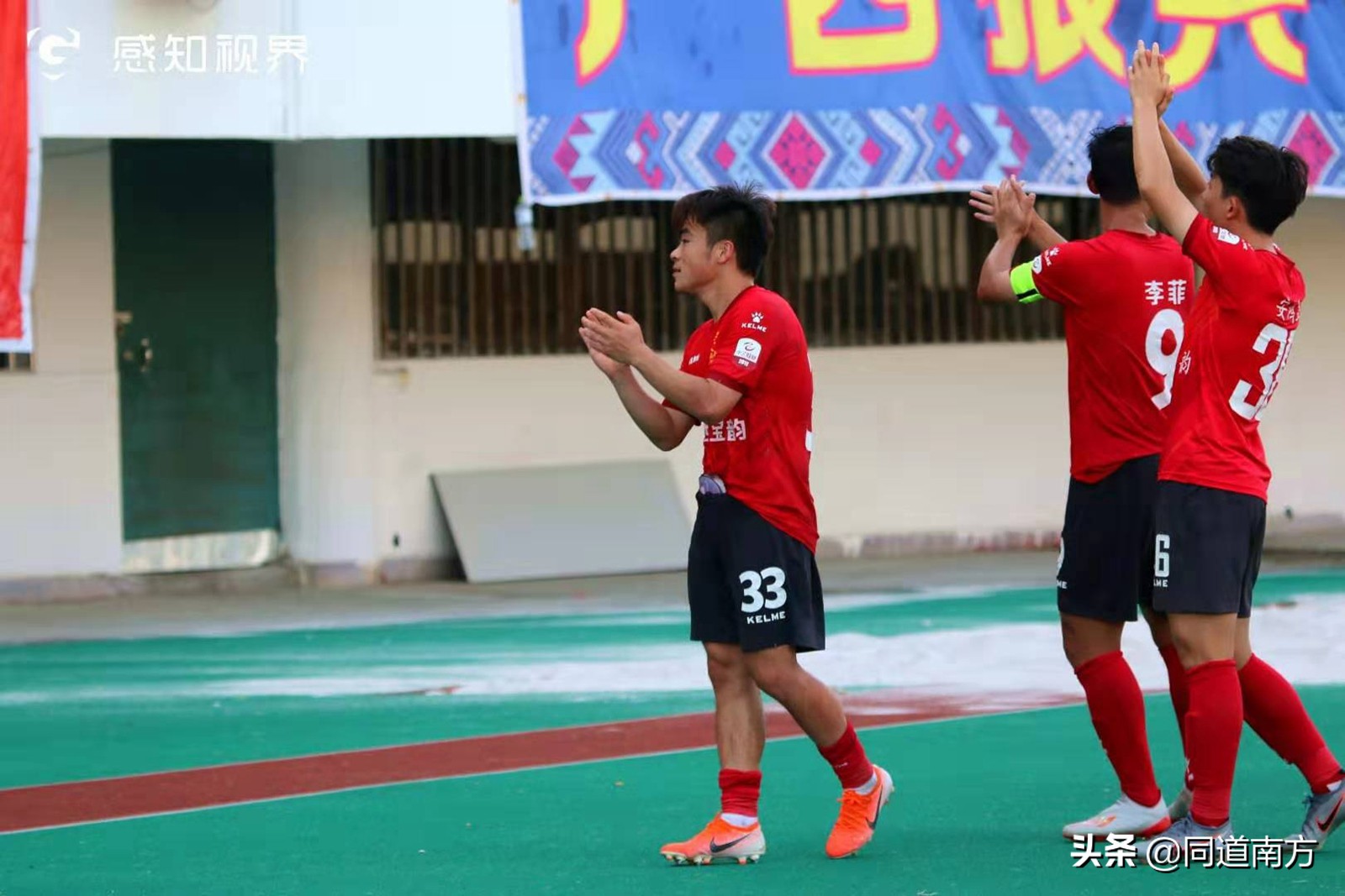 鏉庤彶澶哄啝瑙嗛,鏉庤彶鎯婅壋鍏ㄥ満瑙嗛