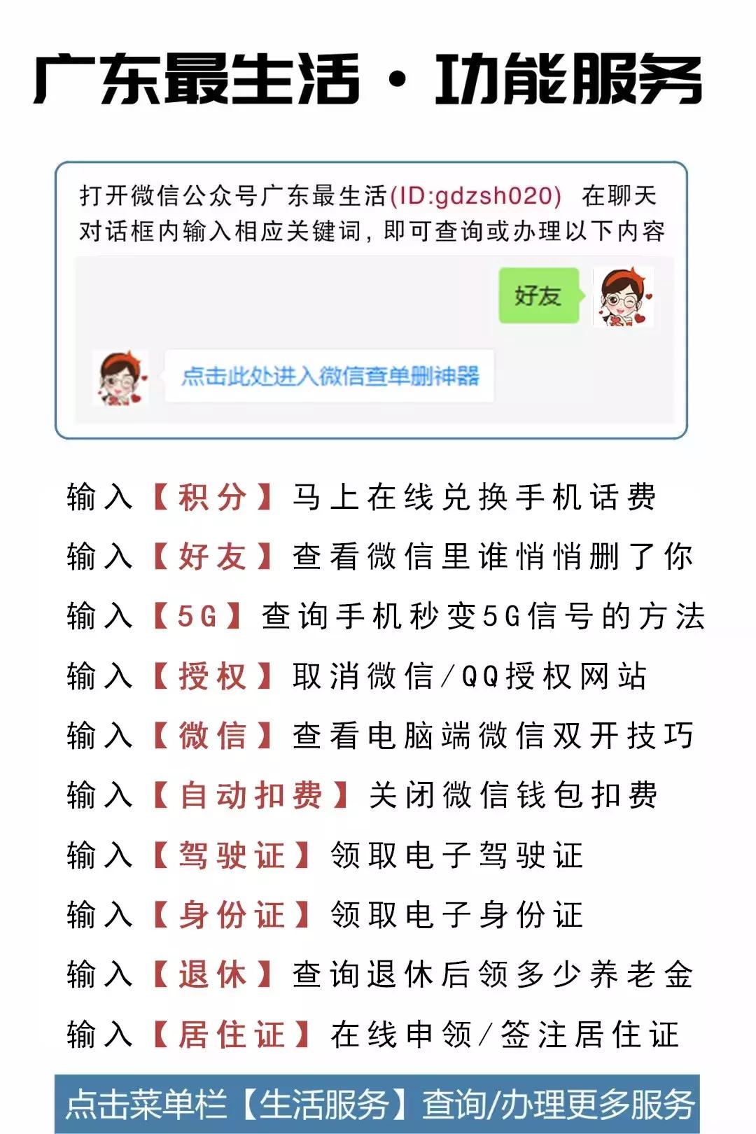 麦当劳肯德基星巴克优惠券接口,麦当劳肯德基星巴克10元早餐