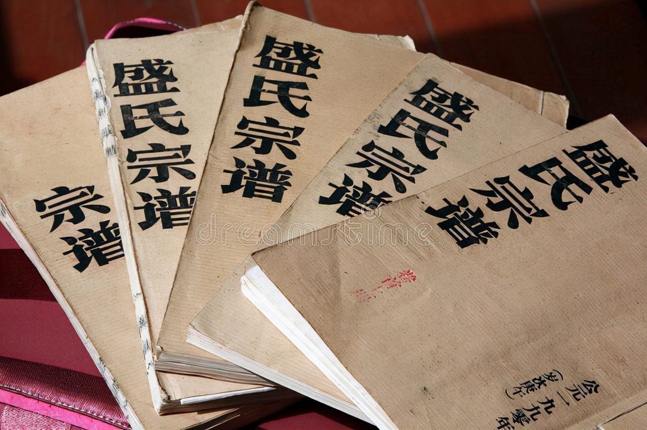 名字的趣味介绍,名字的趣话