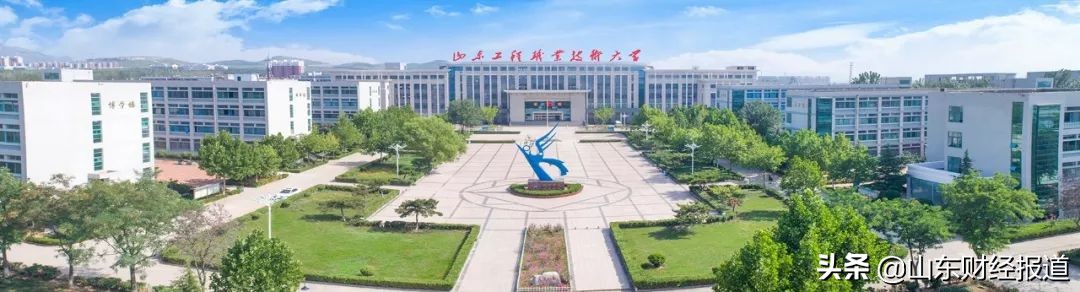 山东吴立春,吴立春菏泽