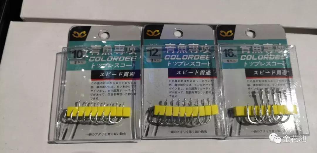 只要你敢来我们就敢送！金花地渔博会挑战10秒活动奖品抢先看