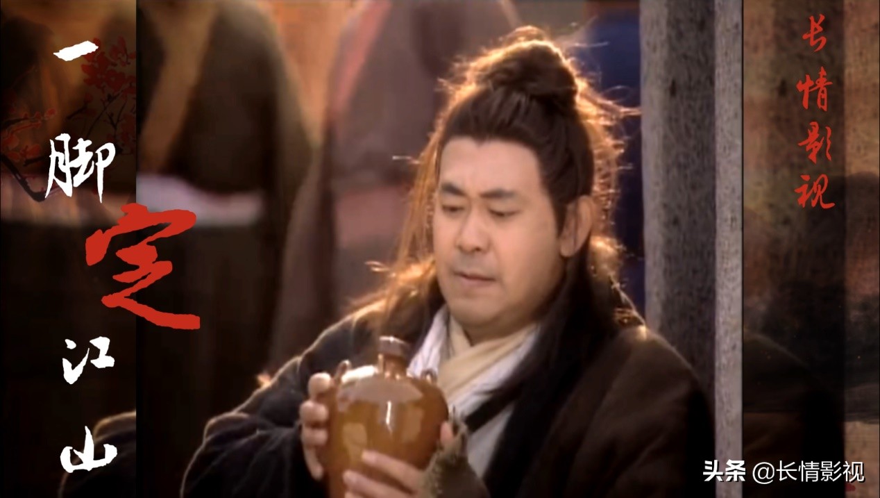 一脚定江山国产剧,一脚定江山哪部电视剧好看