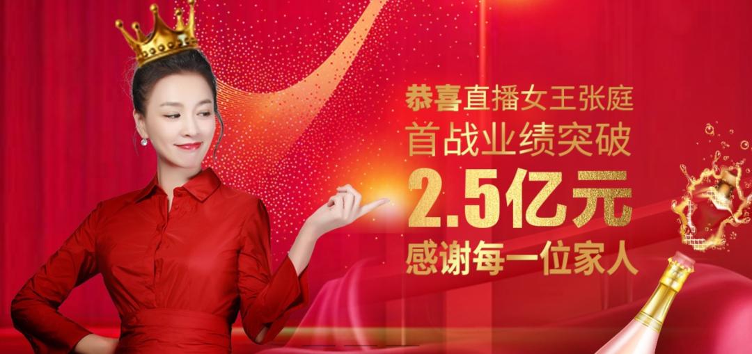 3000万微商大军涌入“抖音”，赚钱风向标转战阵地