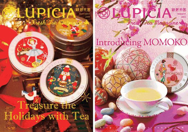 全球销量第一的茶叶品牌,全球排第一的茶叶品牌有哪些牌子