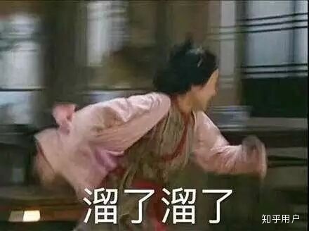 图文并茂网恋第一次见面