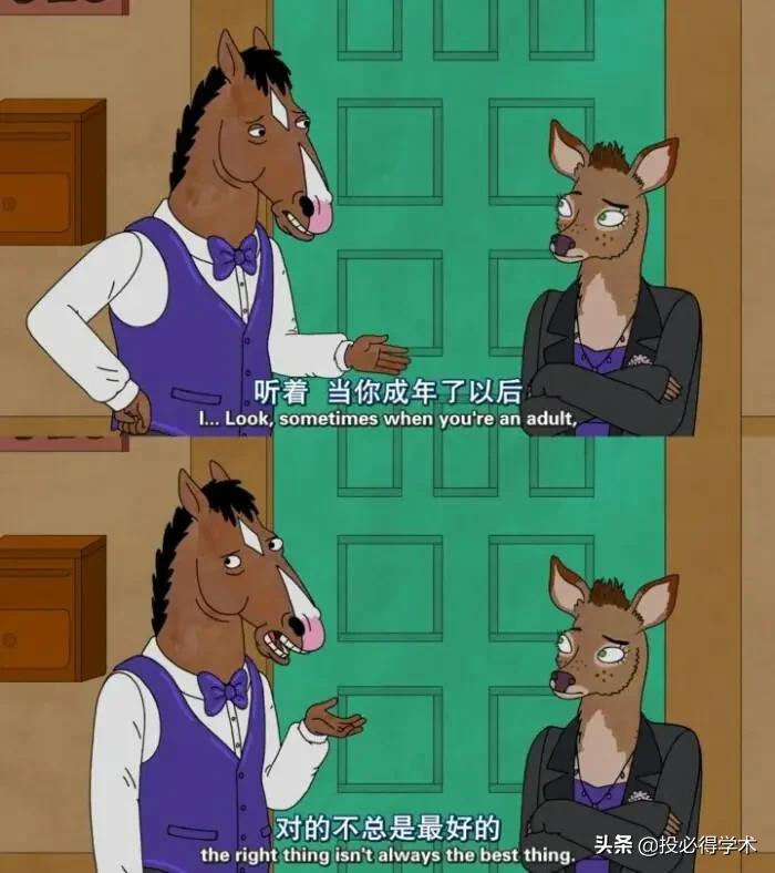 研究生毕业有多少人不愿结婚,有多少研究生毕业后不联系导师