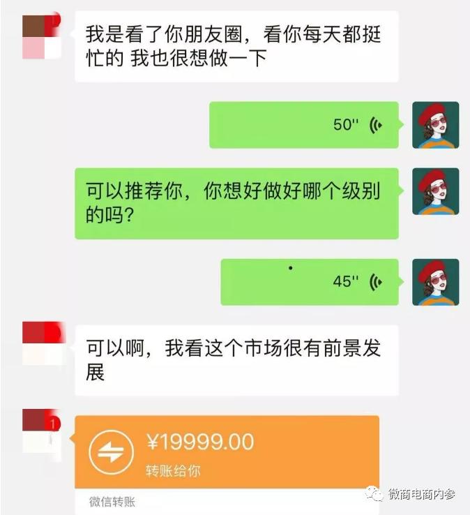 美宝胃肠胶囊效果,美宝胃肠胶囊功效