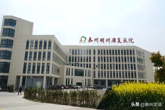 泰州医药城改建,泰州海陵区厂房改造