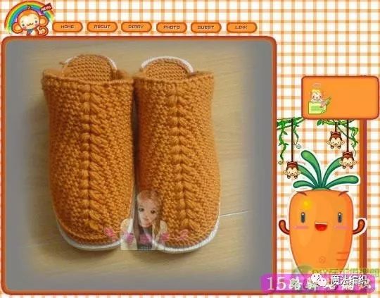 毛线拖鞋40码的拖鞋起多少针,毛线拖鞋人字拖鞋打法