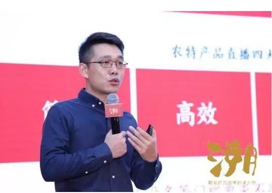 阿里村播计划怎么设置,阿里巴巴村播计划已覆盖全国27省