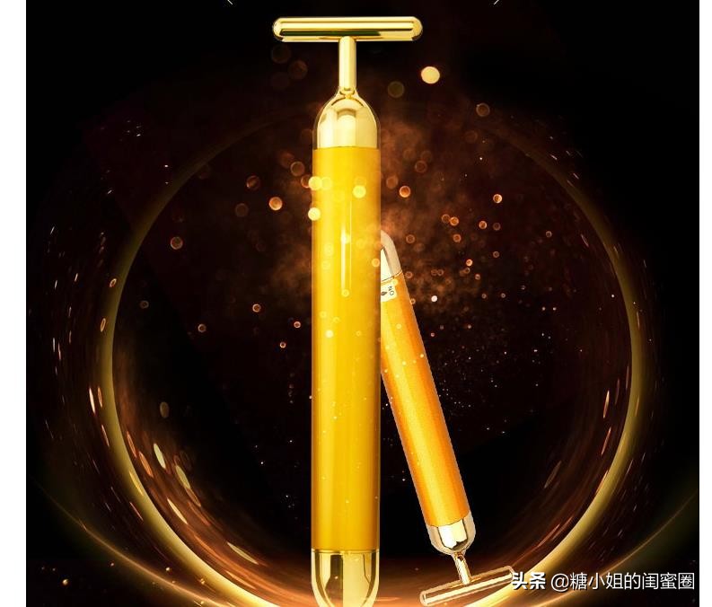 比nuface功率更强的美容仪器,推荐一款最好的美容仪器