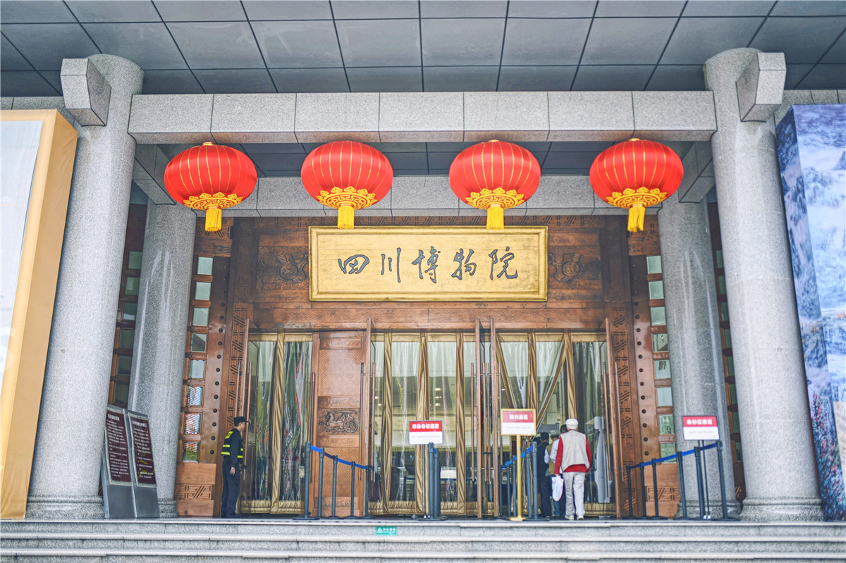 2天一夜带娃好去处成都,2天2夜成都攻略