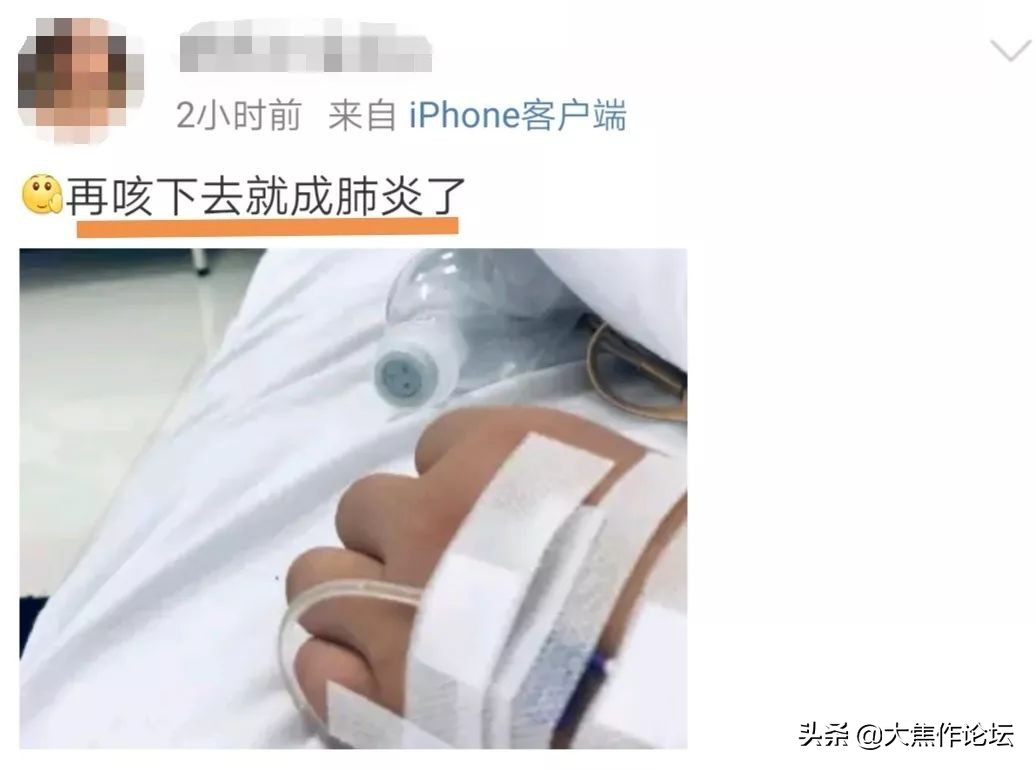 七岁女童经常肺炎怎么护理,女童得了肺炎