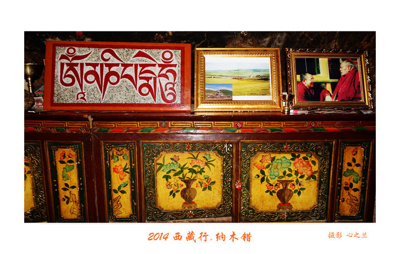 绾虫湪閿欏績涓殑鍦ｅ湴,蹇冮噷鐨勫湥鍦扮撼鏈ㄩ敊