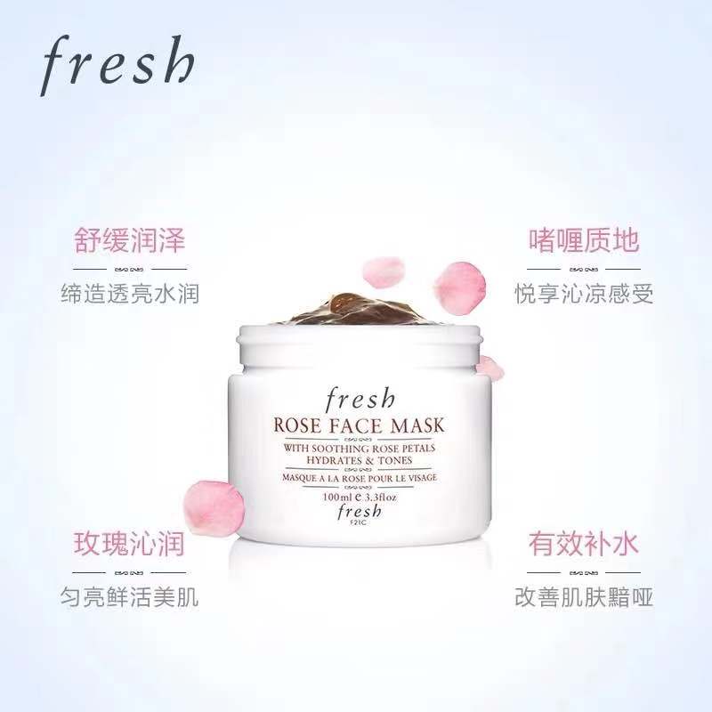 护肤品,你一定要知道的几个冷门知识