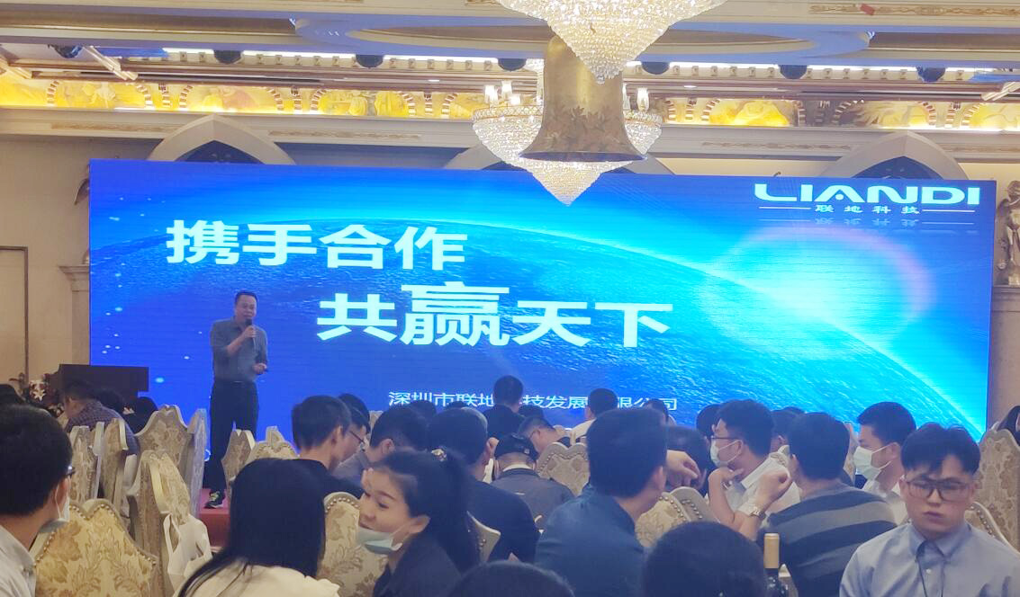 创维创新创未来,创维数字转型