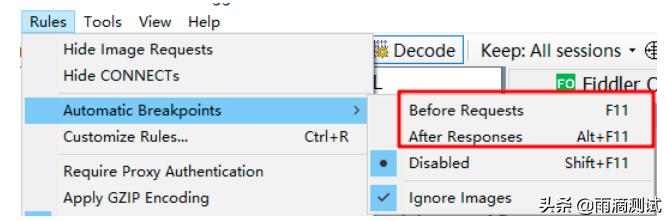 抓包工具fiddler教程,抓包工具fiddler需要学什么语言