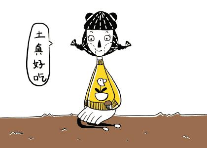 世界各国星巴克价格,星巴克价格表为啥这么贵