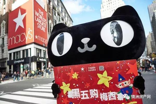 跨境电商十大平台公司,跨境电商澳洲平台有哪些