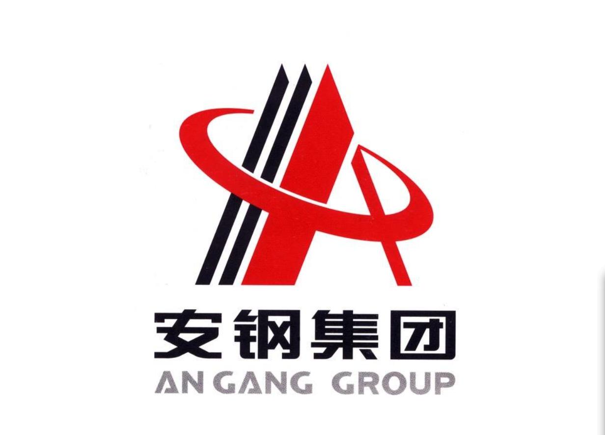 如果2010年买入五万元安阳钢铁股票，一直没卖，现在是多少钱？