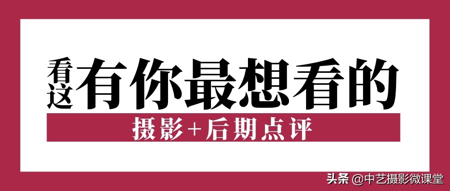 回眸一笑百媚生是啥意思,回眸一笑百媚生手机摄影