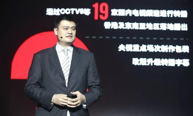 cba赞助球衣18-19赛季,cba赞助最新消息