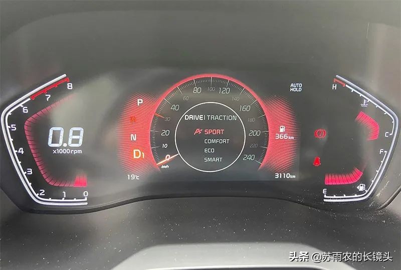 试驾智跑Ace动力与科技全面进阶