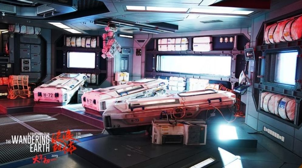 为什么听到流浪地球有一种沧桑感,从科学的角度评价流浪地球